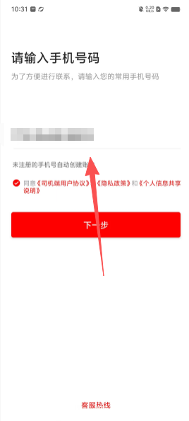2c140f3944683a49e2d10337feb2c51f.png