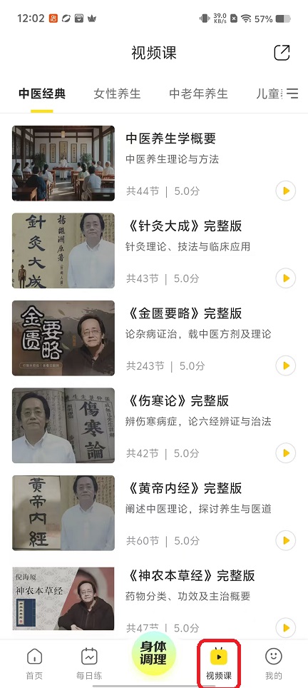 微信图片_20251013120244_2979_2.jpg