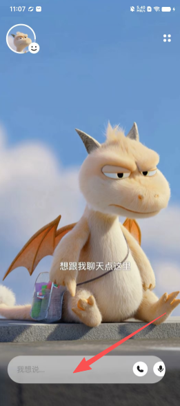 960a5af08c283b57b1c7a7cf98f1a7b4.png