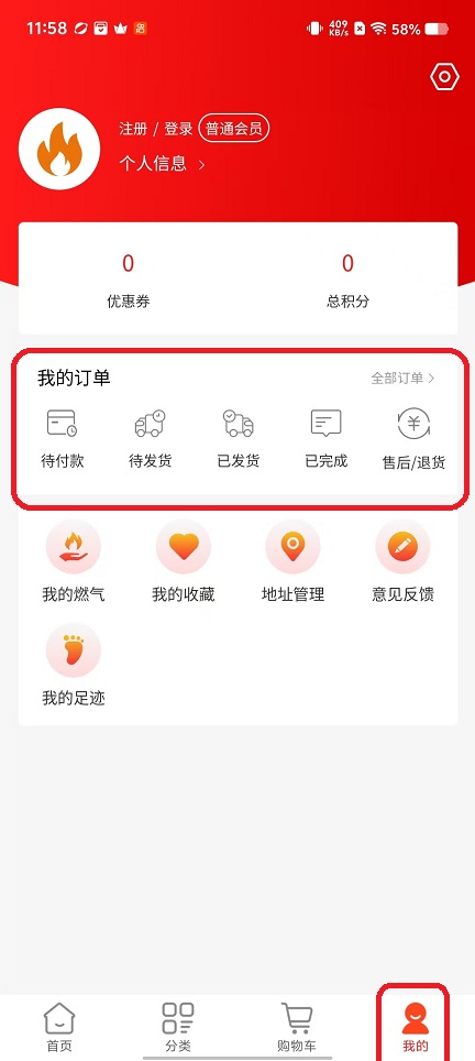微信图片_20251013115913_2956_2.jpg