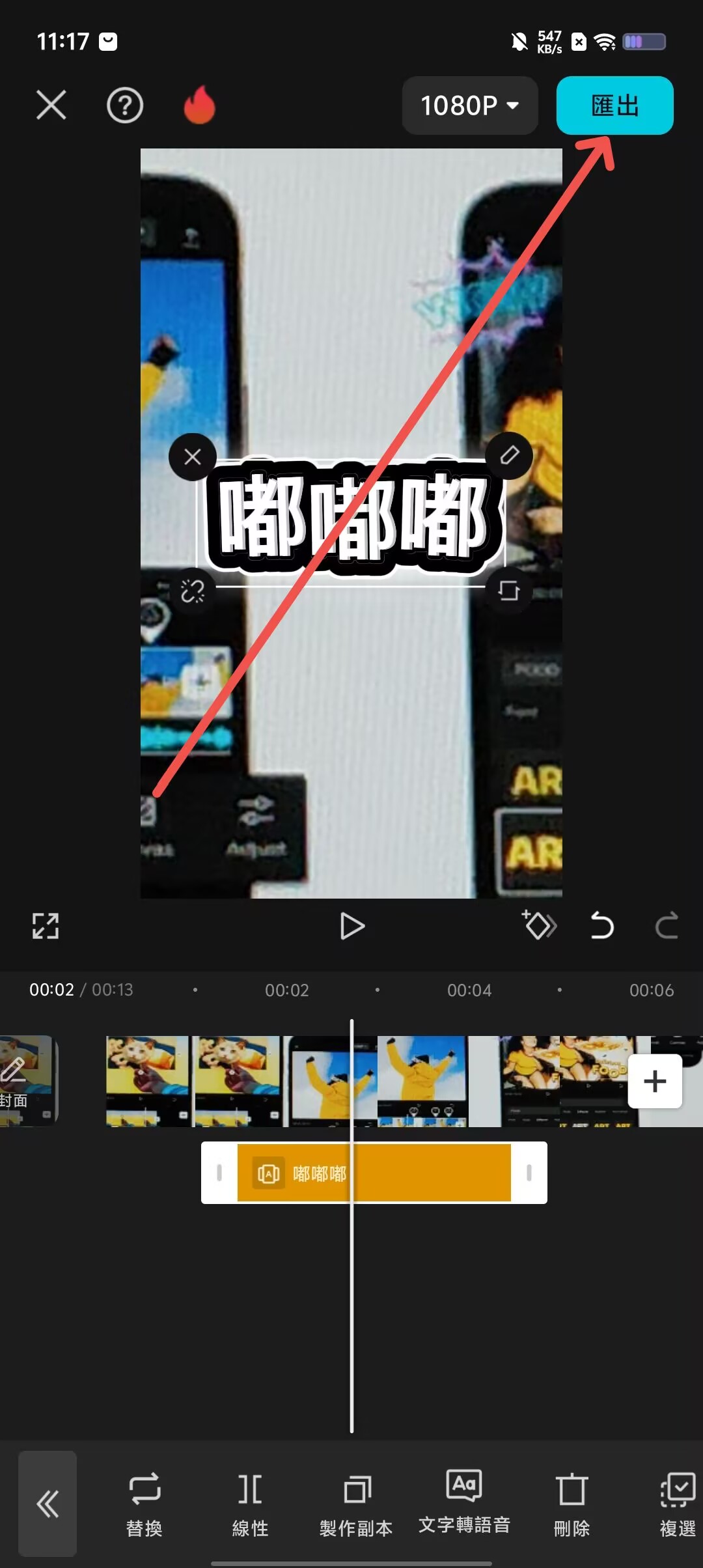 5cfdd60bbb266b0b55570c02a541aac0.jpg