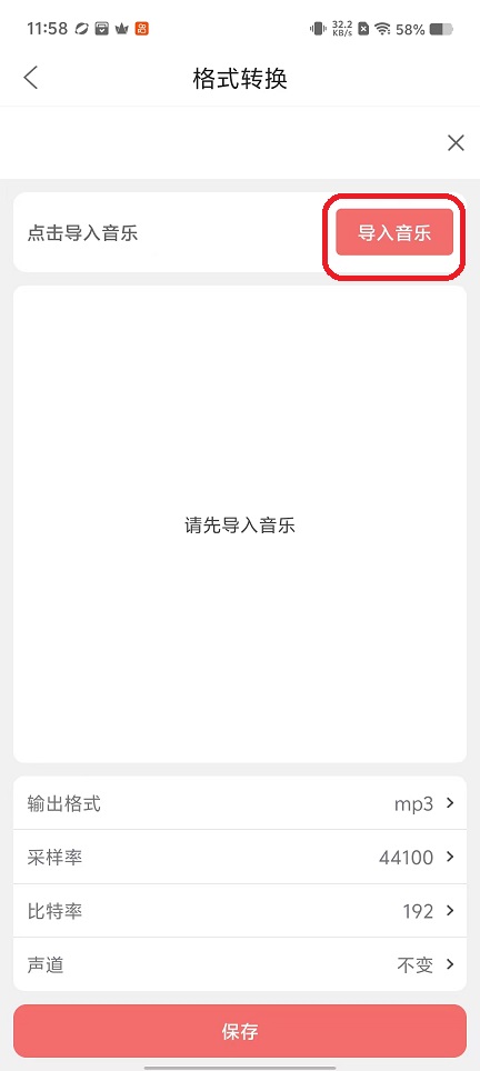 微信图片_20251013115849_2952_2.jpg