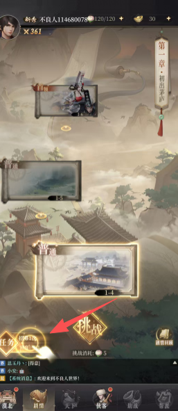 90f005354e788d72480b6ea2eb35f1a1.png