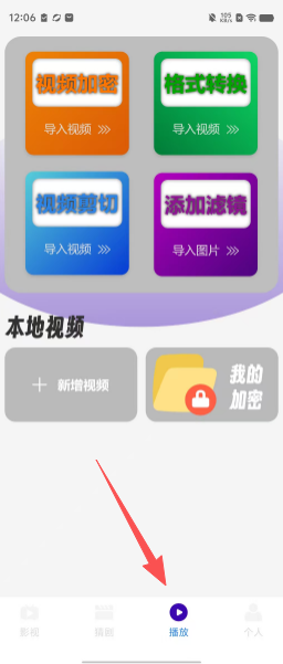 56de37385b145b1bdf52e26ffb495266.png