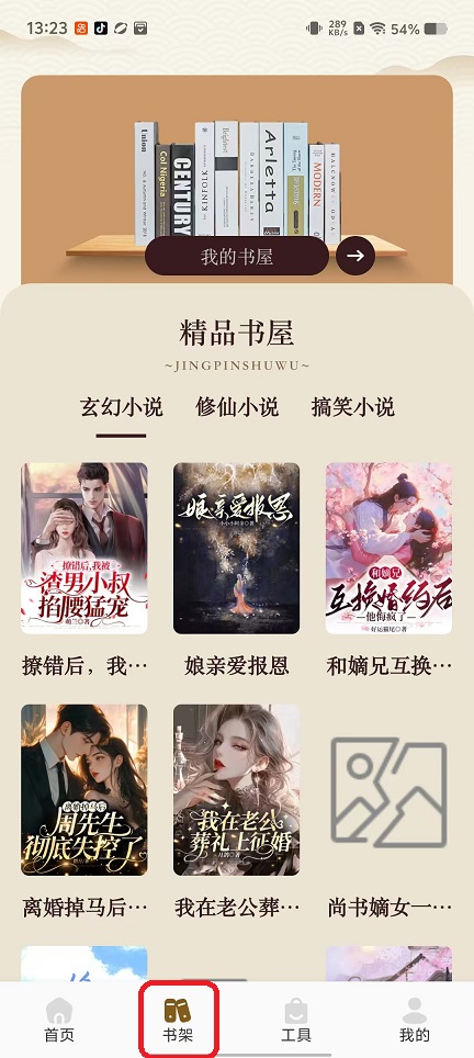 微信图片_20251013132318_3049_2.jpg