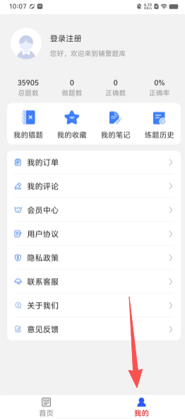 a72eaedf276261e6e68f282b75824ddd.png