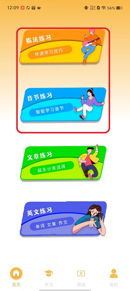 微信图片_20251013121103_3002_2.jpg