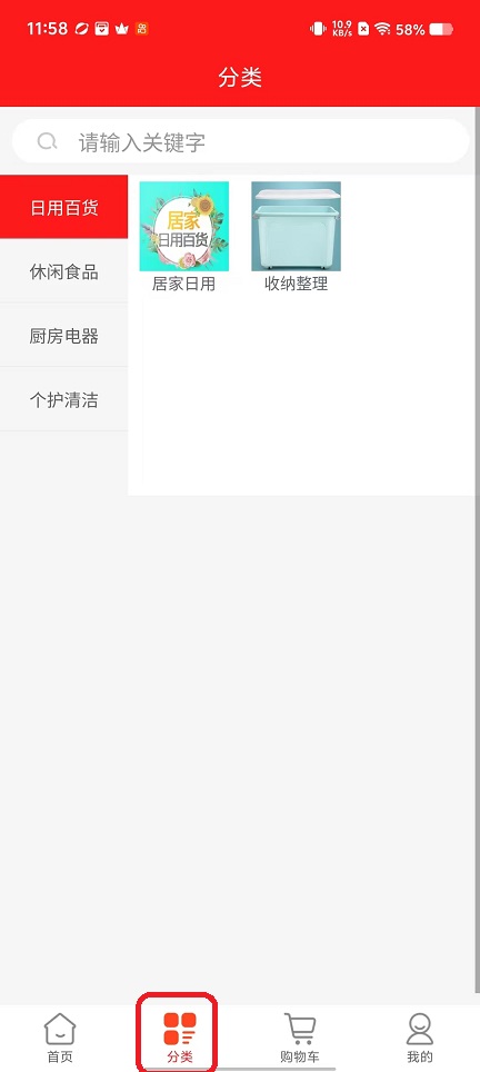 微信图片_20251013115910_2955_2.jpg