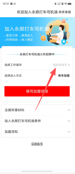 485ec0b2c3865b3261856ecc62e875a0.png