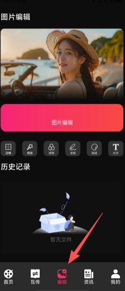 8a9fb1184c1950063651ec46073f08a7.png