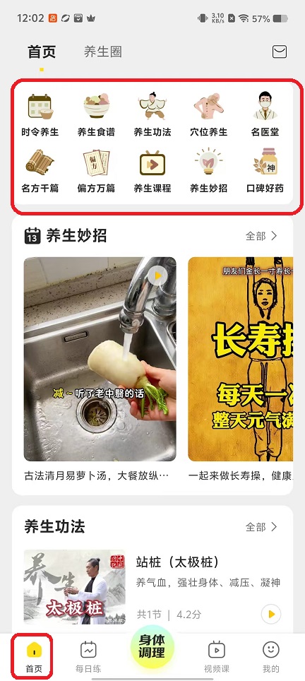 微信图片_20251013120241_2976_2.jpg