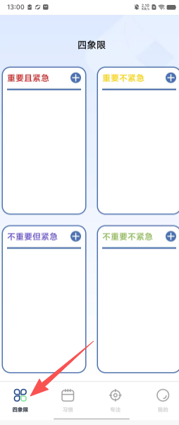 d55214b90e8ff99c951fedc5a28f5e68.png