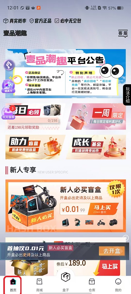 微信图片_20251013120159_2971_2.jpg