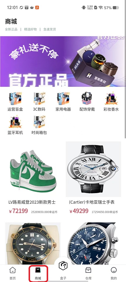 微信图片_20251013120200_2972_2.jpg
