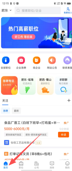 57a4683d667ac0874cd765f86ab21474.png