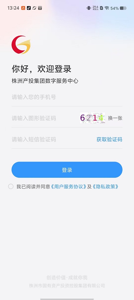 微信图片_20251013144922_3060_2.jpg