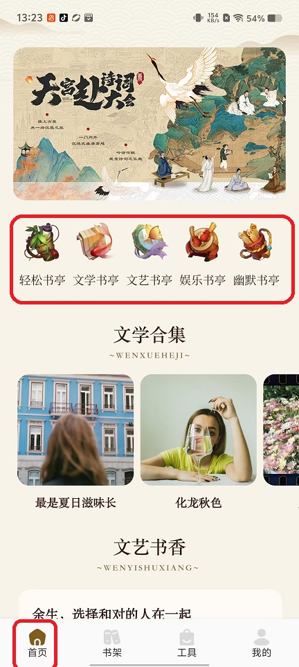 微信图片_20251013132317_3048_2.jpg
