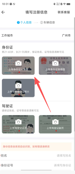 af830383f8e4052c99a4e69e4707e6f1.png
