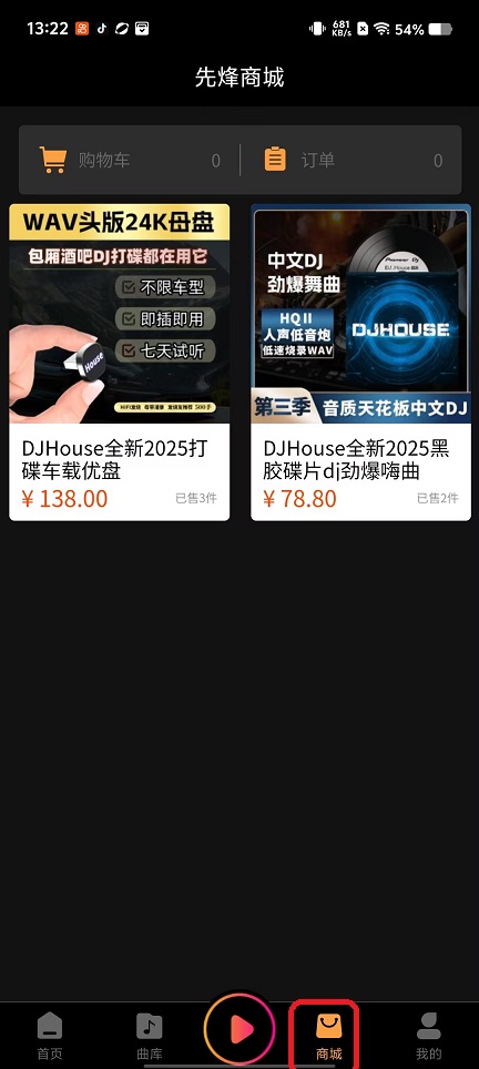 微信图片_20251013132227_3046_2.jpg