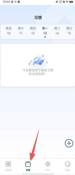 8f9877f212ef14ebedc86378797751a6.png
