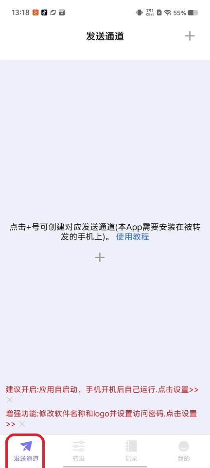 微信图片_20251013131833_3012_2.jpg
