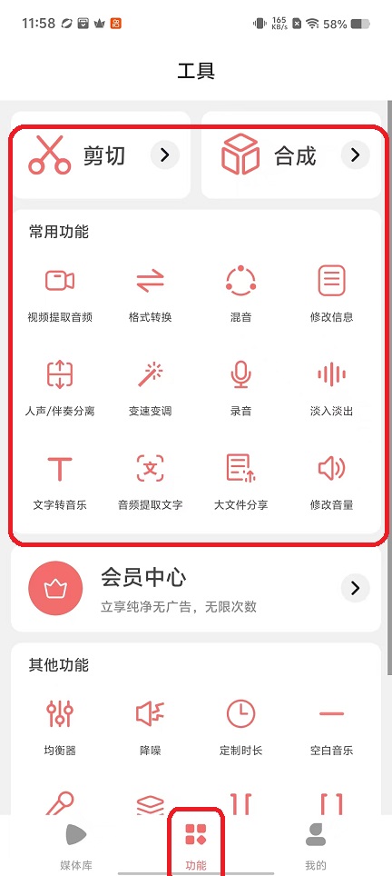 微信图片_20251013115846_2950_2.jpg