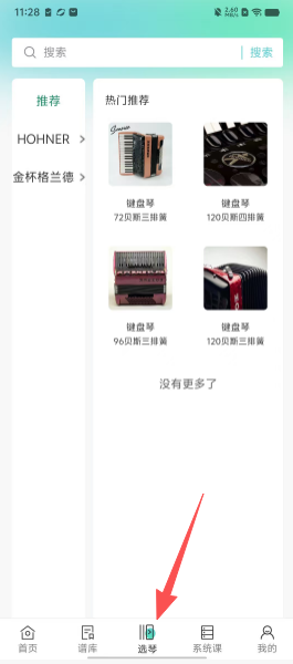 c8f75b792cd087a408ab7edf1bc18a8c.png