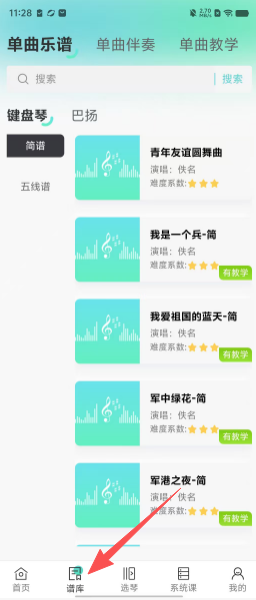 abab3fe46b7b3100116d80738db83cc9.png