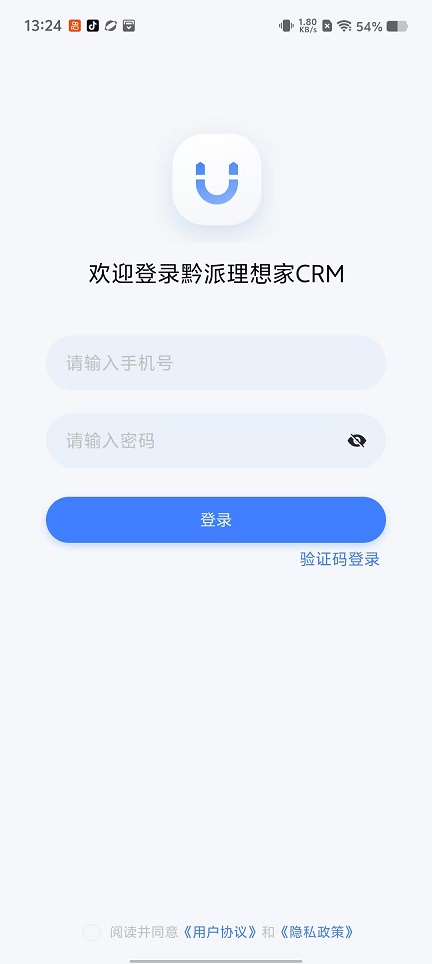 微信图片_20251013132430_3053_2.jpg