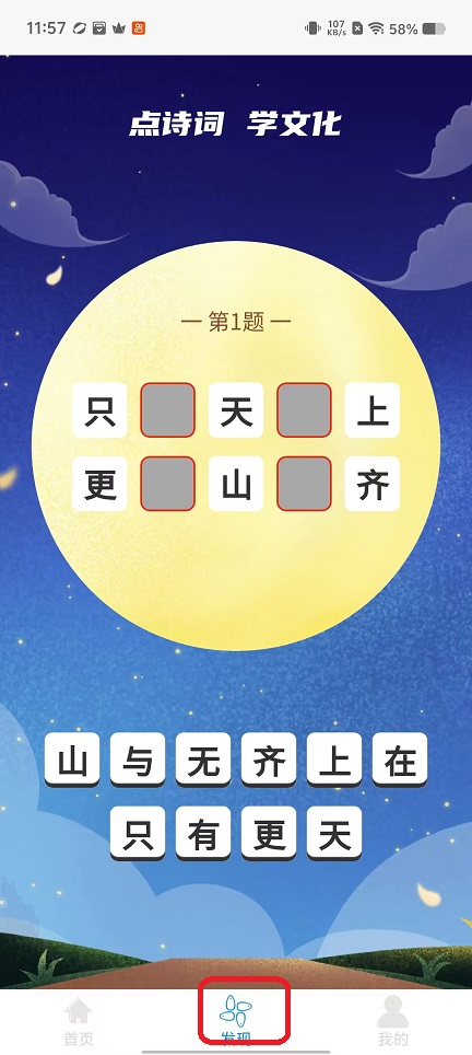 微信图片_20251013115756_2947_2.jpg