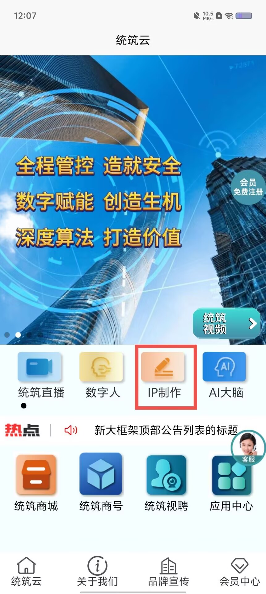 a676da7560f9c241aa32be029166f57b.jpg