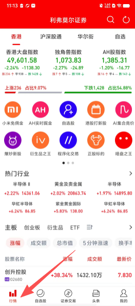 49d86cec335afddc9a562eaaa0c002f3.png