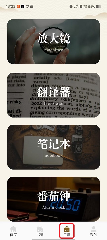 微信图片_20251013132319_3050_2.jpg