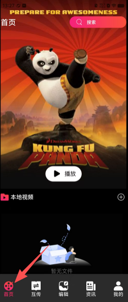 75e87261407c1fb871c85d4f8bafad6c.png