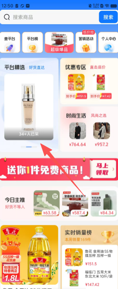 ccc1cc161a19d97affeecbc5b3773a2d.png