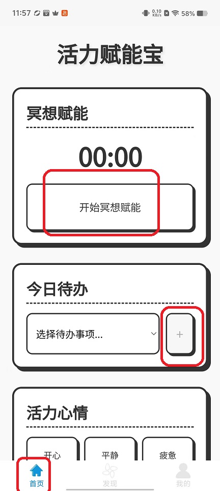 微信图片_20251013115753_2944_2.jpg