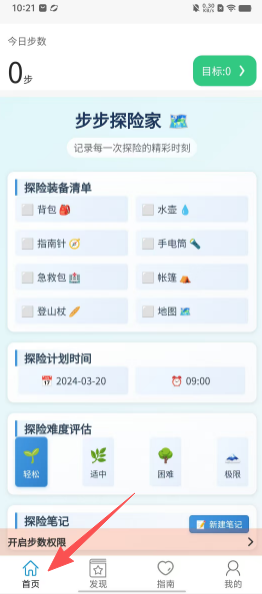 342bb7639f8d0fc80ae88103f9240f66.png