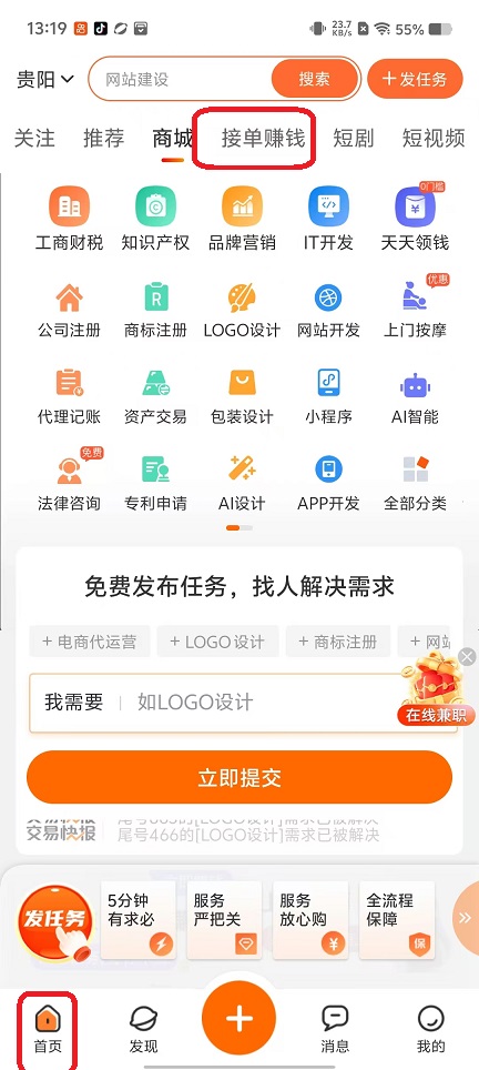 微信图片_20251013132000_3019_2.jpg