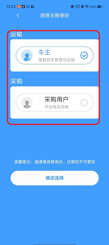 微信图片_20251013132429_3052_2.jpg
