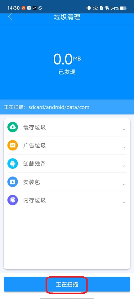 微信图片_20251013143100_3056_2.jpg