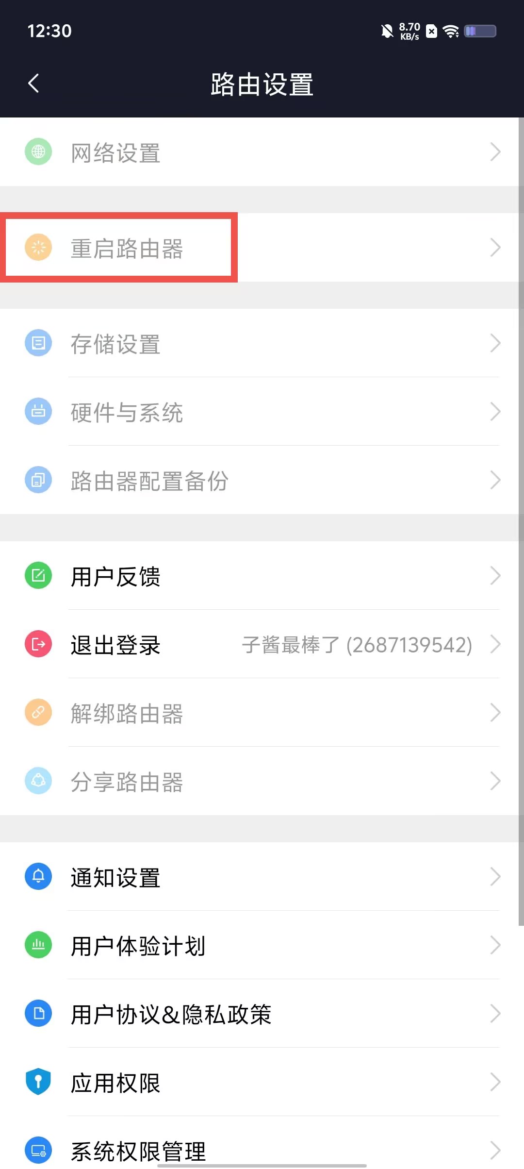 ce72597e67557f91954dae7f1b7e5256.jpg