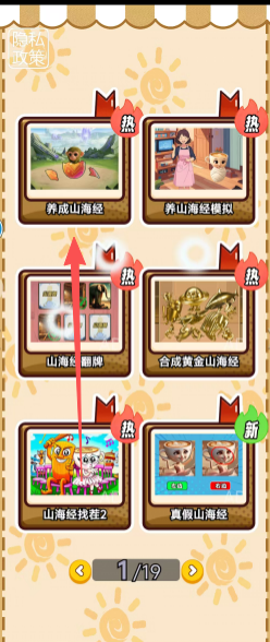 39b6ff2eb80607e536d198def66a28e4.png