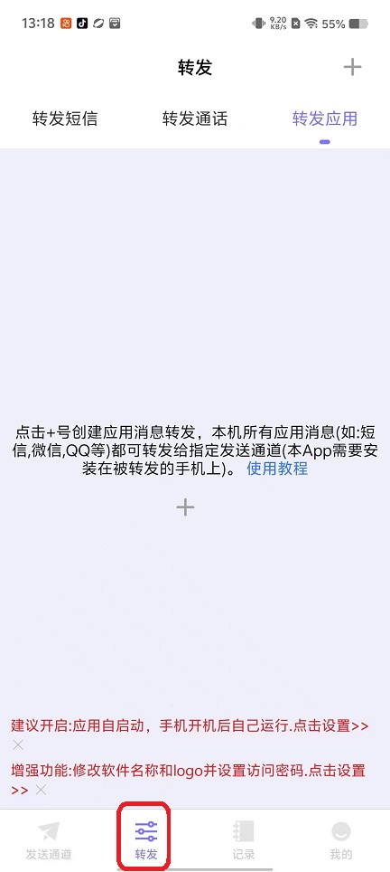 微信图片_20251013131834_3013_2.jpg