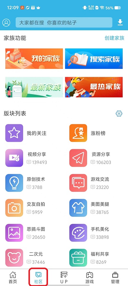 微信图片_20251013120932_2998_2.jpg