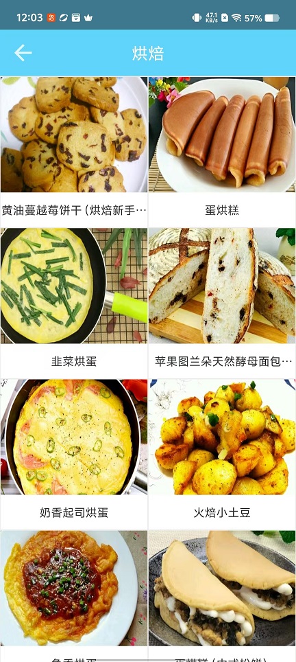 微信图片_20251013120341_2988_2.jpg