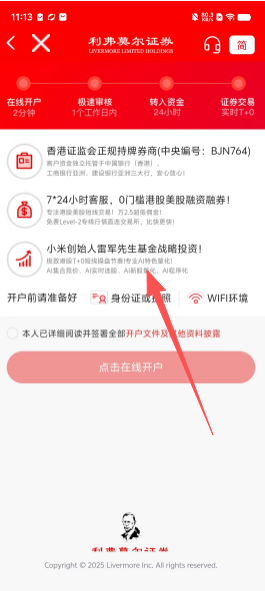 d58563f07dd470e4f87ee35920713fb1.png