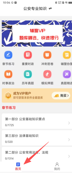 6651317226f5795687186b0064a2edd0.png