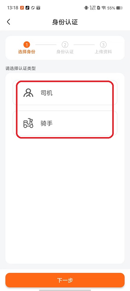 微信图片_20251013131905_3016_2.jpg