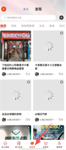 9fae64b955a9664c720b352916fca83c.png