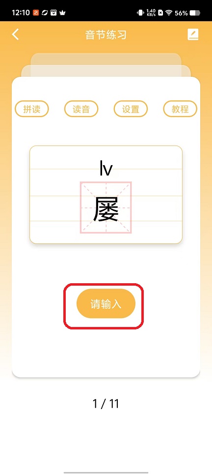 微信图片_20251013121104_3003_2.jpg